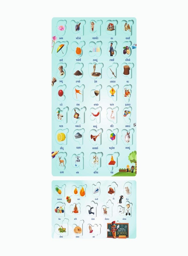 Craftick® Wooden Gujarati Kakko with Swar Puzzle for Kids | Swar-Vyanjan Puzzle | Birthday Gift | Return Gifts for Kids - Image 4